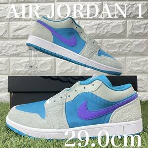 即決 ナイキ エアジョーダン1 ロー SE Nike Air Jordan 1 Low SE メンズモデル 29.0cm 送料込み DX4334-300