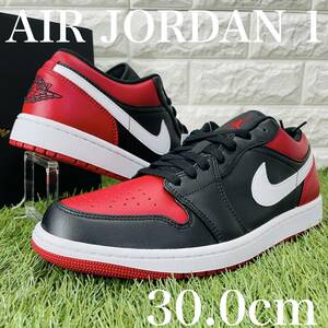 即決 ナイキ エアジョーダン1 ロー ブレッド Nike Air Jordan 1 Low 赤黒白 メンズモデル 30.0cm 送料込み 553558-066