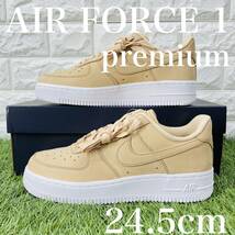 即決 ナイキ W エアフォース 1 プレミアム MF 白 ホワイト ベージュ NIKE AIR FORCE 1 PRM レディースモデル 24.5cm 送料込み DR9503-201_画像1