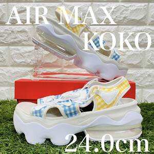 即決 ナイキ ウィメンズ エアマックス ココ サンダル 厚底 ボリュームサンダル Nike Air Max Koko レディース 24.0cm 送料込み FJ0306-400