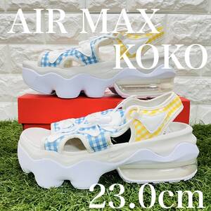 即決 ナイキ ウィメンズ エアマックス ココ サンダル 厚底 ボリュームサンダル Nike Air Max Koko レディース 23.0cm 送料込み FJ0306-400