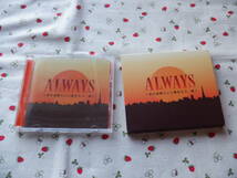 Ｄ1　中古ＣＤ『ＡＬＷＡＹＳ～あの素晴らしい歌をもう一度～全３５曲入り』～ＣＤ２枚組_画像2