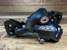 HH425 シマノ SHIMANO ソラ SORA RD-R3000 リアディレイラー 黒 9S_画像1