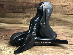 HL137 シマノ SHIMANO 105 ST-R7025 油圧STI レバー 2×11S 左右セット ※ホース取り付けナット欠品