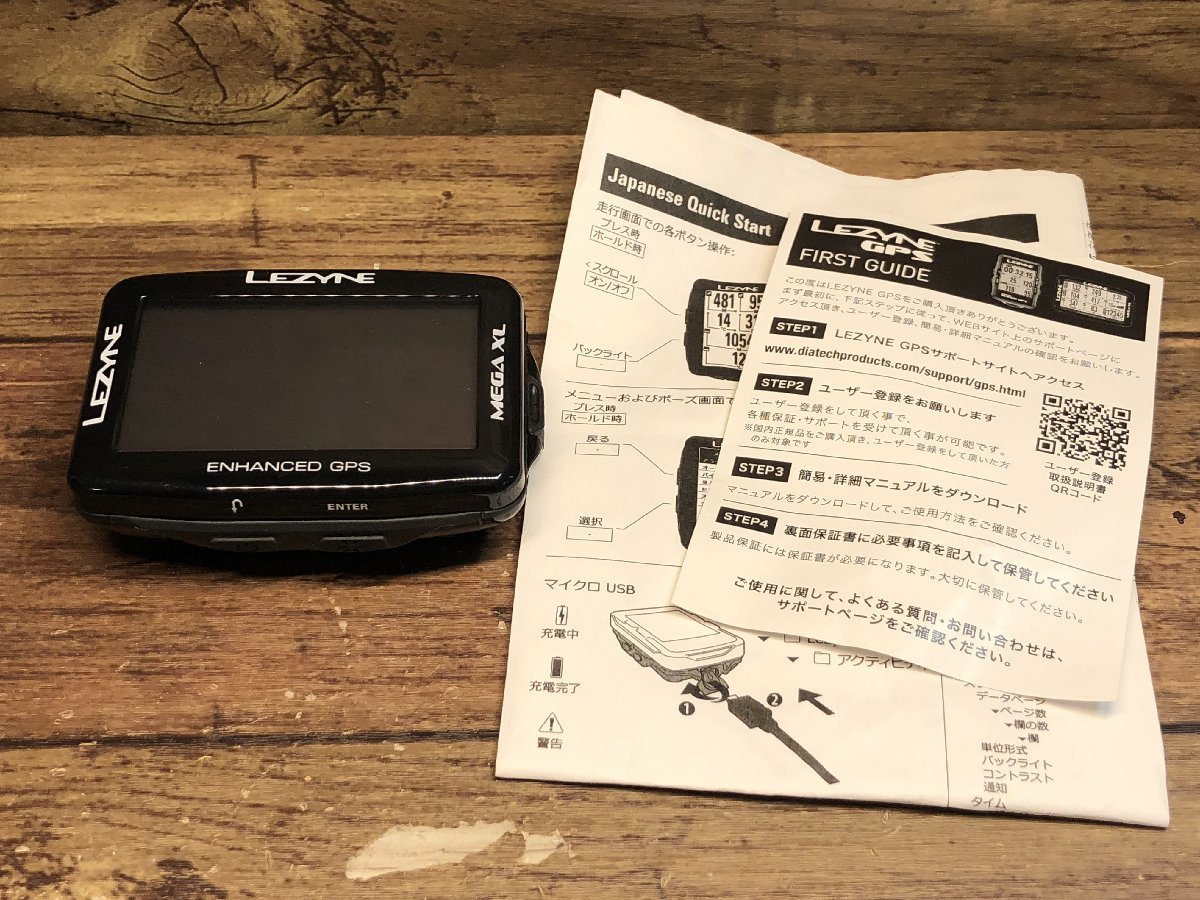 2025年最新】Yahoo!オークション -lezyne サイクル 2025年最新】Yahoo!オークション -lezyne サイクル