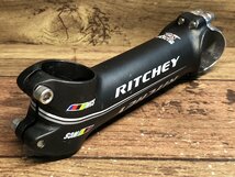 HL251 リッチー RITCHEY WCS AXIS4 アルミ ステム OS Φ31.8 120mm 17°_画像4