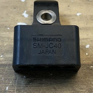 GS796 シマノ SHIMANO SM-JC40 ジャンクションB 4ポートの画像3