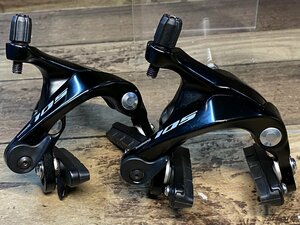 HJ505 シマノ SHIMANO 105 BR-5800 ブレーキキャリパー 前後セット