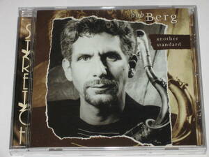 CD ボブ・バーグ（Bob Berg）『あなたと夜と音楽と～アナザー・スタンダード（Another Standard）』難あり/ジャンク