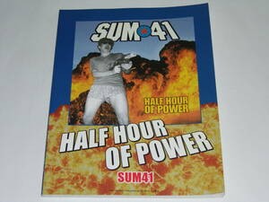 バンド・スコア SUM 41『ハーフ・アワー・オブ・パワー（Half Hour of Power）』SUM41