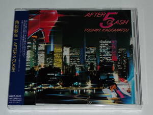 新品CD 角松敏生『AFTER 5 CLASH』TOSHIKI KADOMATSU