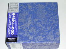 4枚組CD-BOX ギャラクシー500『コンプリート・コレクション・プラス』GALAXIE 500_画像1