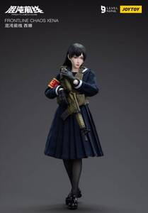 ☆新品　1/12　女性アクションフィギュア　JOYTOY FRONTLINE CHAOS XENA　セーラー服　制服　女子高生　アーミー　ミリタリー