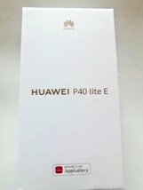 ファーウェイ　P40lightE 携帯電話本体　HUAWEI　ほぼ新品_画像2