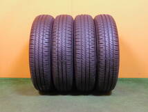 145/80R13 DUNLOP キャロル、スペーシア、アルト 製造年2023 4本 バリ溝★C964_画像1