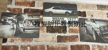 Toyota AE86 ハチロク　スプリンタートレノ　①　看板　ヴィンテージ 加工　昭和レトロ_画像6