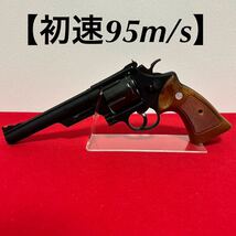 【初速95m/s】タナカ M29 6.5インチ　44マグナム ガスガン 6 1/2インチ_画像1