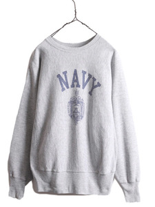 70s 単色タグ ★ チャンピオン リバースウィーブ US NAVY 染込み プリント スウェット メンズ M ヴィンテージ Champion ミリタリー 軍物 灰