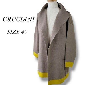 【CRUCIANI/クルチアーニ】上品/ニットコート/ ウール/ ニット ロング丈/ ロングカーディガン/羽織り/イタリア製の画像1