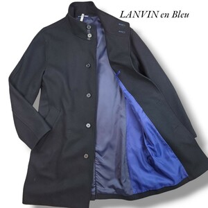 LANVIN en Bleu/ランバンオンブルー /ロングコート /サイズ52 XL/ステンカラーコート　ウール