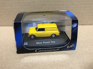 1/72 Hongwell Mini panel van minicar 