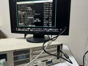 PC98,PC8801SR以降用,FM7 RGBデジタルディスプレイケーブル