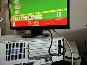 PC98,PC8801SR以降用,FM7, RGBデジタルディスプレイケーブル(短)