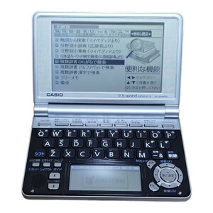 カシオ 電子辞書 XD-SP6600 送料無料