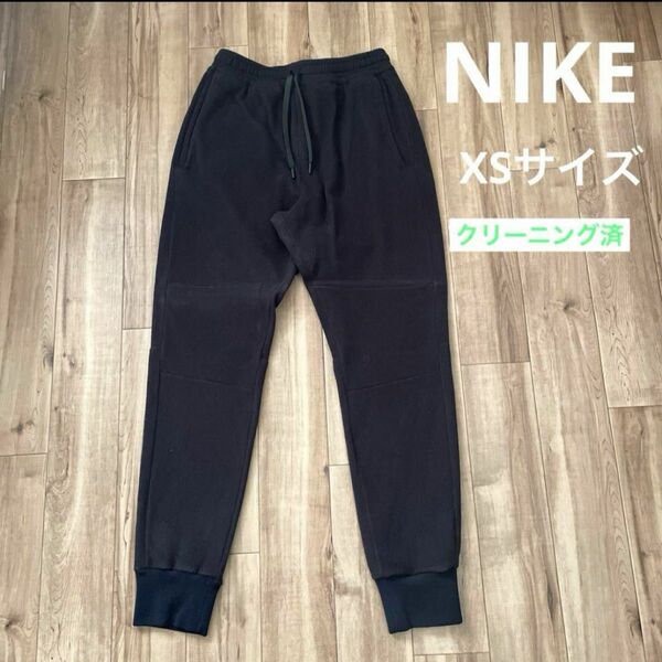 NIKE テックフリース　パンツ