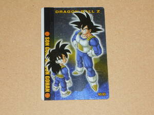 ドラゴンボール　カード　トレカ　グミカード　53　キラ　プリズム　メタル風カード　初版　2004