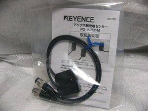 ★新品★ KEYENCE PZ-M53P (T+R)アンプ内蔵透過型光電センサ 複数有