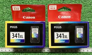 ☆ＣＡＮＯＮ☆キャノン　インクジェットカートリッジ　PIXUS BC-３４１XL　Color　２個セット☆新品未開封☆