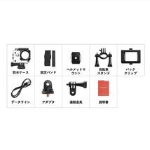 【大人気につき在庫わずか！次入荷未定！最終値下げ！新品未使用】アクションカメラ SJ4000E　ゴールド 金 防水 　550020F_画像7