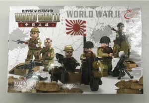 【新品】WW2日本陸軍兵士セット ミニフィギュアレゴ互換品レゴブロック軍事歩兵武器