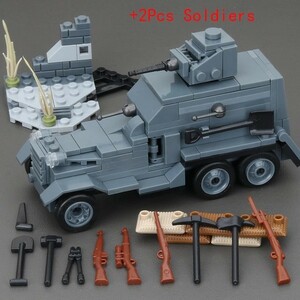 【新品】九三式装甲自動車　日本軍　レゴブロック互換品 レゴ LEGO ミニフィグ ミリタリー ブロックス 戦車 車