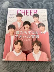 ★CHEER Vol.2★なにわ男子　メンズ校、赤楚衛二&町田啓太　チェリまほ