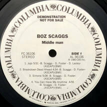 ★US ORIG 白プロモLP★BOZ SCAGGS/Middle Man 1980年 AOR傑作 Pro.BILL SCHNEE(STEELY DAN/Aja) インナー付 最初期 高音質盤 PROMO WLP_画像3