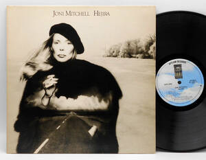 ★US ORIG LP★JONI MITCHELL/Hejira 1976年 初回CLOUDラベル エンボスジャケ 女性SSW傑作 インナー付 NEIL YOUNG, JACO PASTORIUS参加