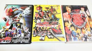 仮面ライダー電王 DVD 3本セット