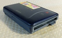 【稼動品】ソニーデータディスクマンDD-202 三省堂辞書十一巻　電子辞書　SONY_画像5