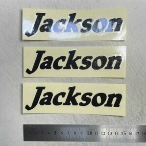 フィッシング ジャクソン Jackson 切り文字ステッカー カッティングステッカー 防水仕様 ドレスアップ カスタムの画像1