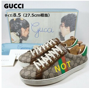 【レア 美品 箱 袋 変え紐付】GUCCI グッチ サイズ:8.5(27.5cm相当) スニーカー FAKE NOT GG ブラウン 茶 シューズ 革靴