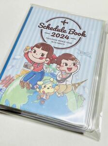 【未開封品】不二家 ペコちゃん 2024年スケジュール手帳&ブック型ふせん◆不二家113周年創業祭/限定/非売品/peko/付箋/文具/poko/ポコ