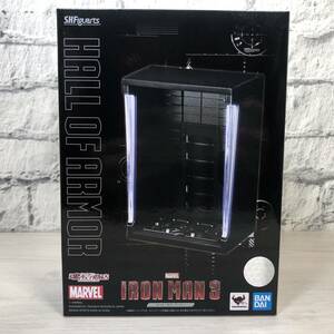 【YH-7959】未開封品 BANDAI バンダイ フィギュア S.H.Figuarts MARVEL ホール・オブ・アーマー