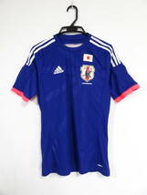 日本代表 14/15 オーセンティック ホーム ユニフォーム M 美品 ADIDAS アディダス 送料185～ japan 選手仕様 adizero_画像1