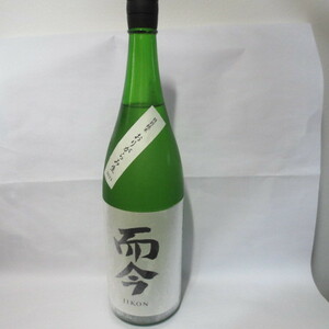 而今（じこん）おりがみ生　特別純米酒 1800ml　１本