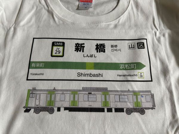 山手線 新橋駅Tシャツ Mサイズ