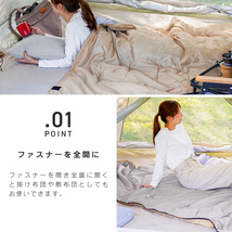 寝袋 シュラフ 洗える コンパクト 封筒型 軽量 -4℃ -4度 夏用 冬用 ふんわり 防災 ブラック_画像5