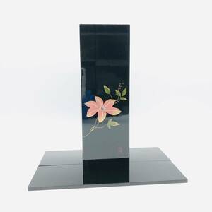 保管品 曽根工芸 SONE KOGEI 漆塗り 漆 花瓶 花生 花器 クレマチス 角 四角 花 台座 箱付