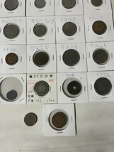 【カ0106-03】硬貨 古銭 コイン お金 色んな国 昔のお金 42枚 コレクター サビあり コレクター放出品 コレクション 貨幣 旧硬貨 _画像4